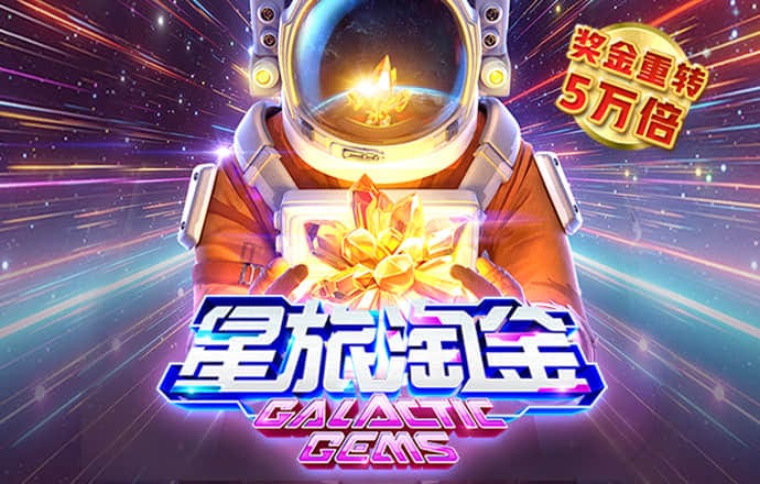 火孤体育官网app入口