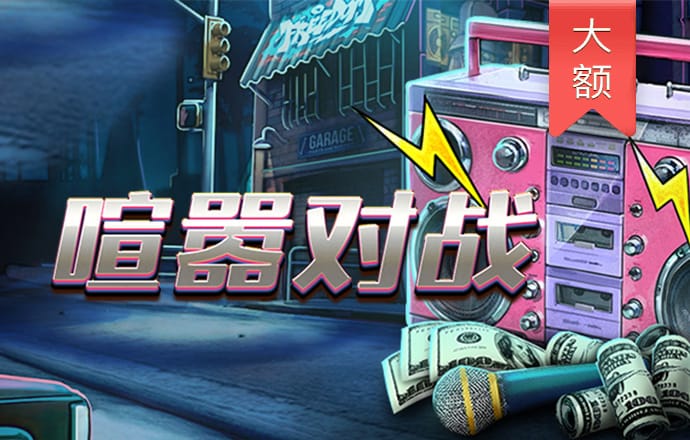 乐宝体育官网