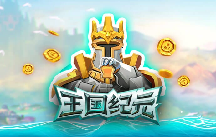 bob全站手机客户端下载