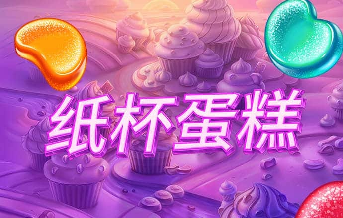 xvdevios安卓安装包地址