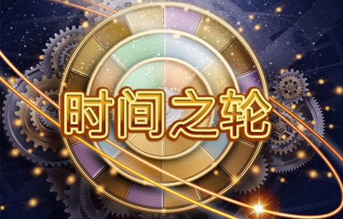 华体体育app下载