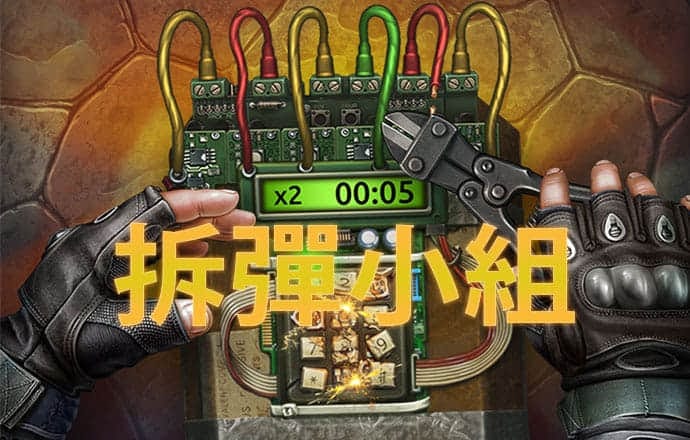 大众娱乐彩票入口welcome