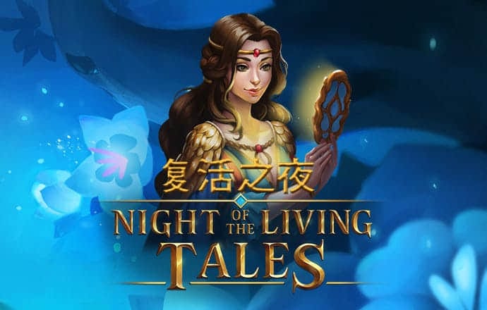爱赢体育官网下载app